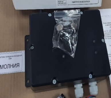 Блок передачи сообщений системы передачи извещений о чрезвычайных ситуациях